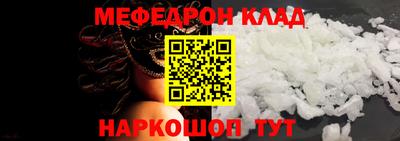 прущие грибы Вышний Волочёк