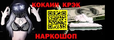 прущие грибы Вышний Волочёк