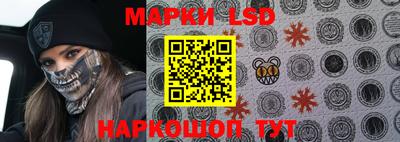эйфоретик Вязники