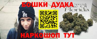 эйфоретик Вязники