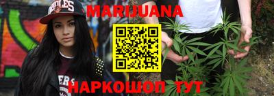 мдма Вязьма