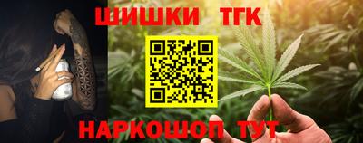 эйфоретик Вязники