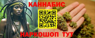 эйфоретик Вязники
