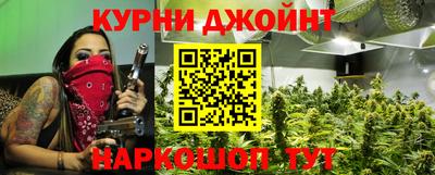 прущие грибы Вышний Волочёк