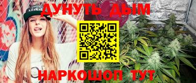 эйфоретик Вязники