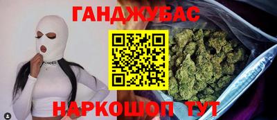 прущие грибы Вышний Волочёк