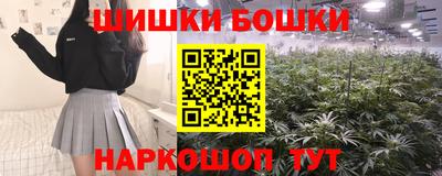 мдма Вязьма