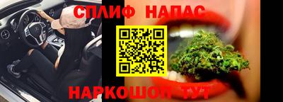 эйфоретик Вязники
