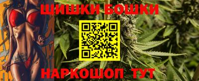 мдма Вязьма