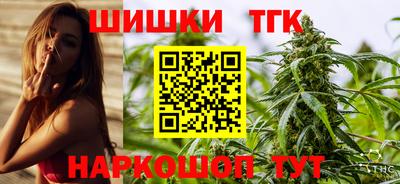 прущие грибы Вышний Волочёк