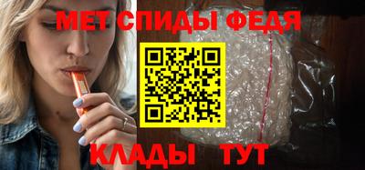 прущие грибы Вышний Волочёк