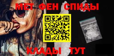 прущие грибы Вышний Волочёк