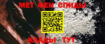 прущие грибы Вышний Волочёк