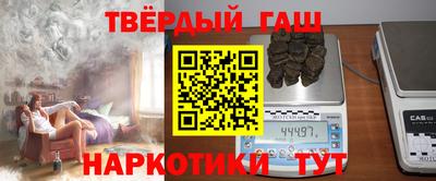 мдма Вязьма