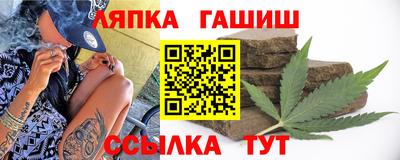 эйфоретик Вязники