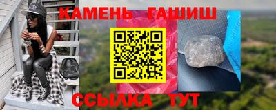 эйфоретик Вязники