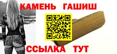 прущие грибы Вышний Волочёк