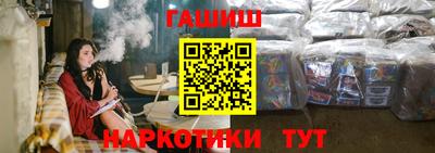 прущие грибы Вышний Волочёк
