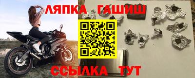эйфоретик Вязники