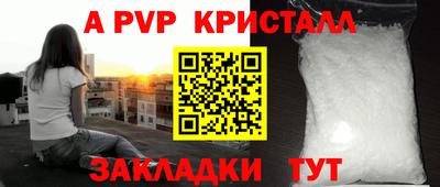 мдма Вязьма