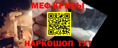 прущие грибы Вышний Волочёк